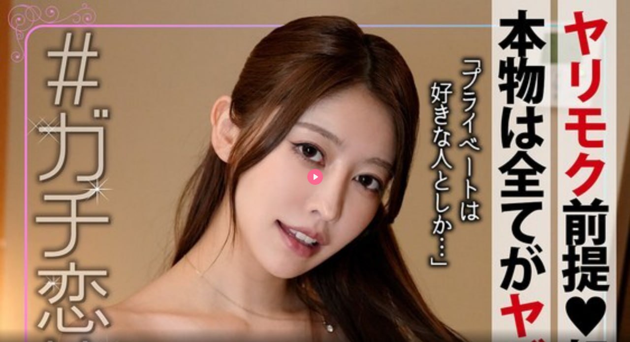欧美妆发型图片メイリン モデルコレクション メ免费一级欧美在线观看