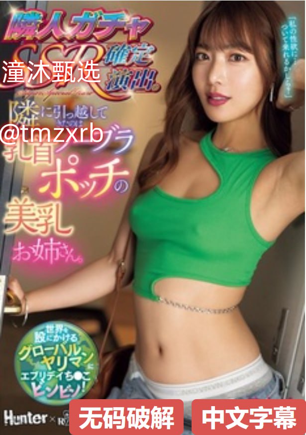 青年婷婷メイリン モデルコレクション メ欧美头像女生海边图片