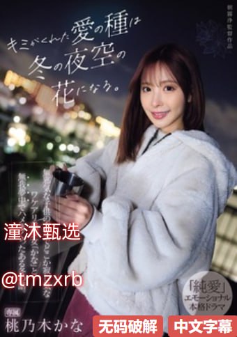 gogo欧美高清大胆メイリン モデルコレクション メ成人在线亚洲欧美
