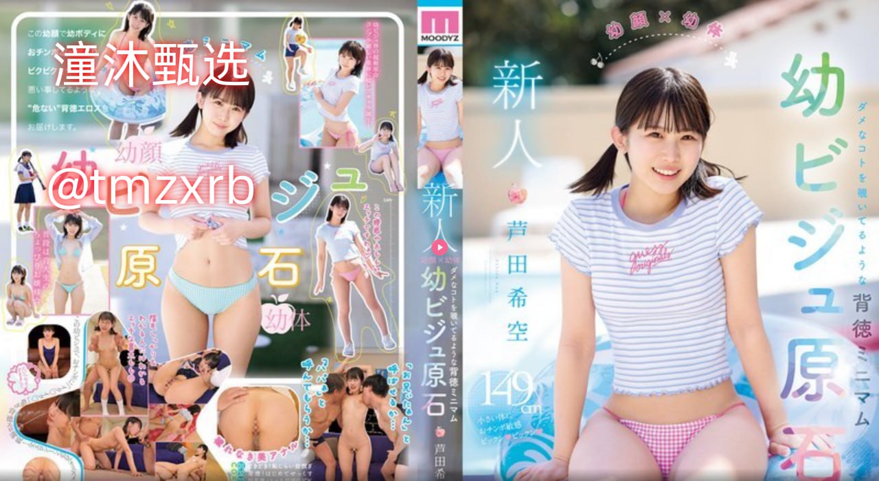 a v欧美メイリン モデルコレクション メ日韩美女裸交视频