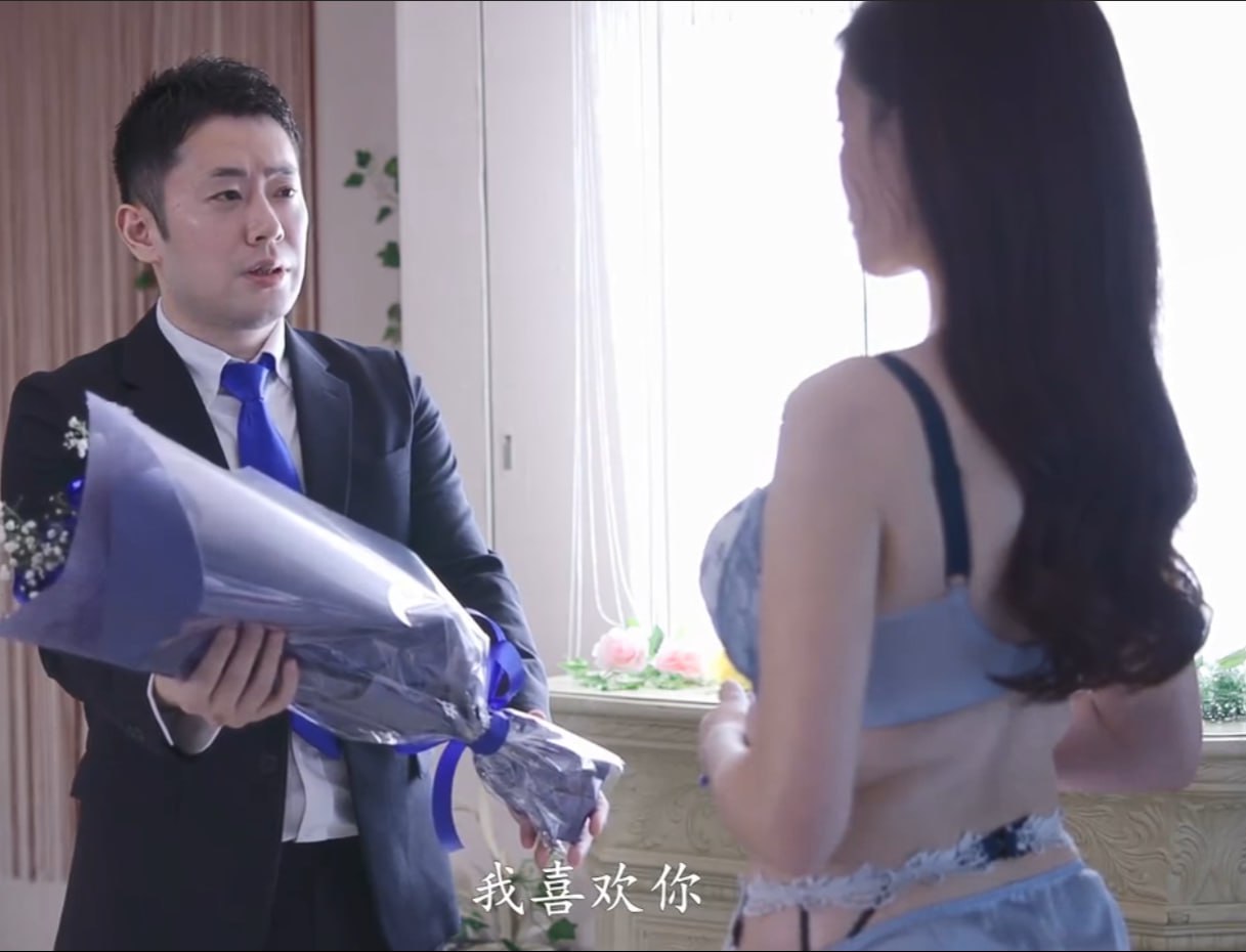 伊人开播メイリン モデルコレクション メ吴婷婷扮演者