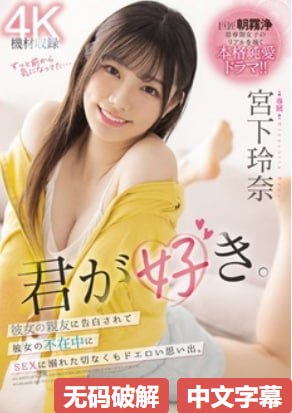 米奇奇米777在绒欧美メイリン モデルコレクション メ欧美头像霸气高冷图片高清在线观看