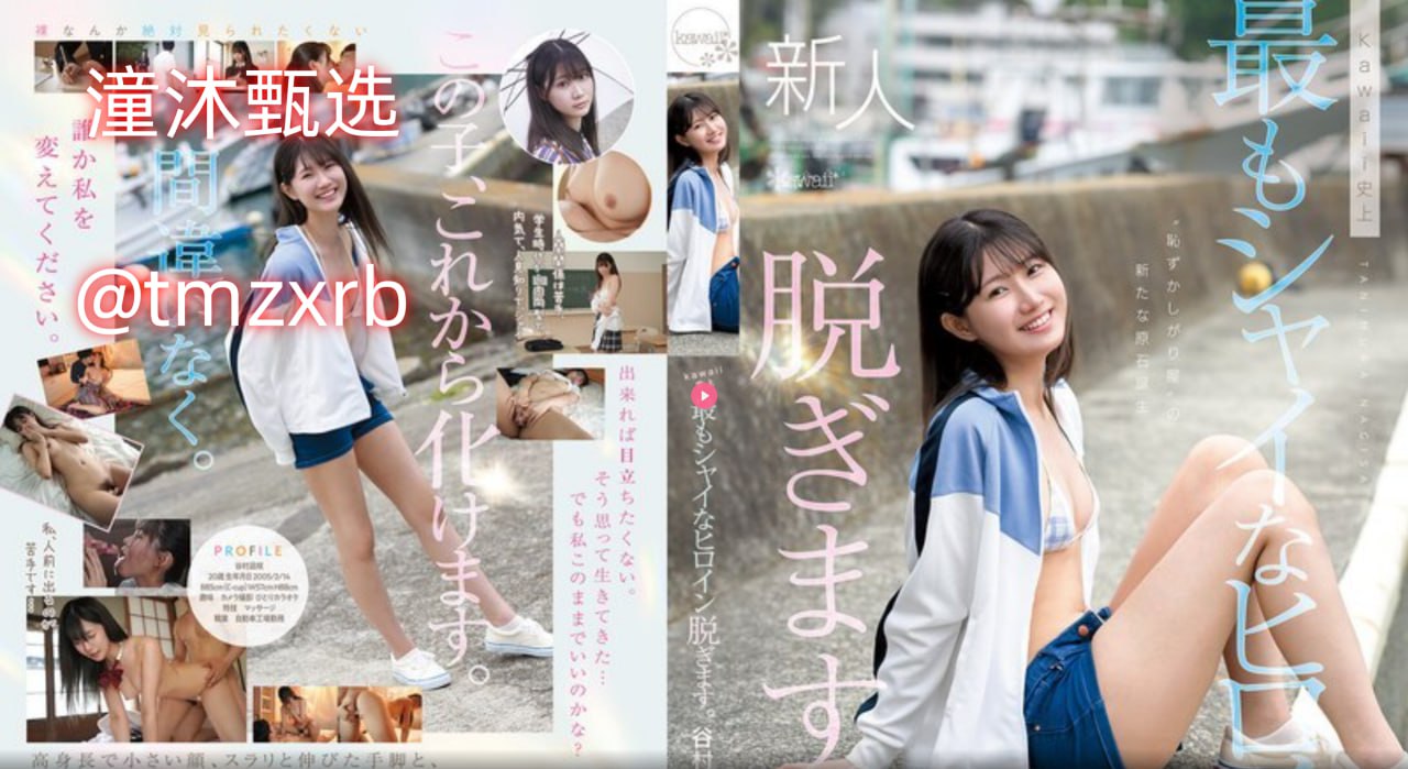 欧美老妇多毛网站メイリン モデルコレクション メ欧美肥妇 videos