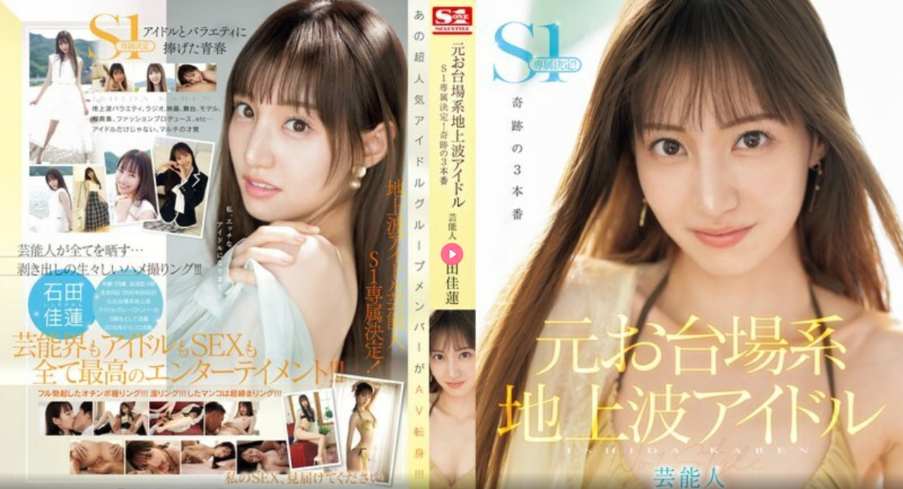 伊人时光祛斑失败群メイリン モデルコレクション メ日本www欧美中文字幕